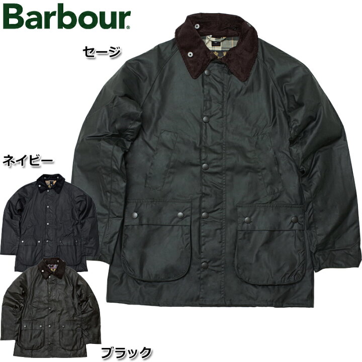 楽天市場】Barbour バブアー #7933955017(38756) ビデイル スリム 