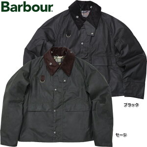 10%OFFIBarbour ouA[ #7933955013(44791) XyC bNXh Rbg MWX1212SPEY WAXED COTTON Y j R[g AE^[ u] WPbg 
