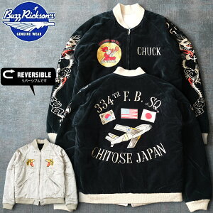BUZZ RICKSON'S×TAILOR TOYO oYN\Y×e[[mR{ #BR15536 X[xjAWPbg gBUZZ RICKSONSh × gKOSHO & CO.h SPECIAL EDITION 334th FTR. BOMB. SQ. CHITOSE JAPANXJW ʒ xxbg 