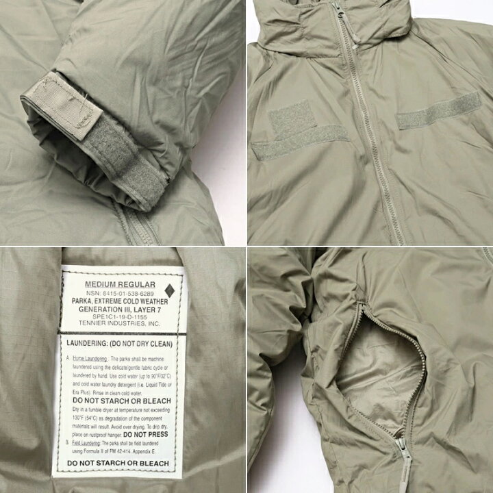 楽天市場】米軍 ECWCS GEN3 LEVEL7 ジャケット デッドストック TENNIER 