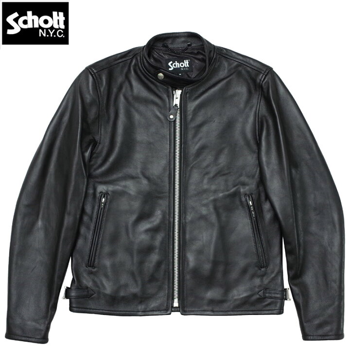 楽天市場】Schott ショット #7823950078[7825950011](3111052) 70 