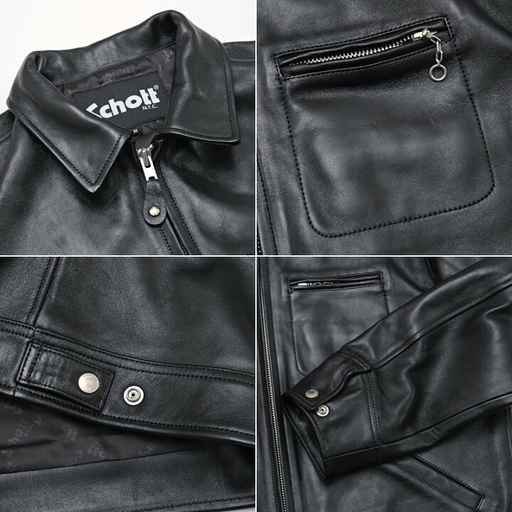 楽天市場】Schott ショット #7823950120[7822950014](3121034) レザー  