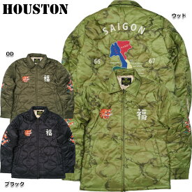 HOUSTON ヒューストン #51201 キルティング ベトナムジャケット『MAP』メンズ 男性 アウター ブルゾン ミリタリー ベトジャン スカジャン 刺繍 ユニオン 秋 冬