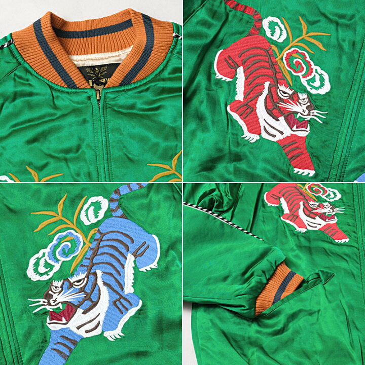 楽天市場】25%OFF！□HOUSTON ヒューストン #51396 レーヨン 