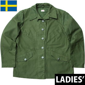 スウェーデン軍 M-59 ジャケット グリーン レディース デッドストック JJ013UN 女性用 ブルゾン アウター カジュアル コンバット フィールド 戦闘服 オリーブ アーミー