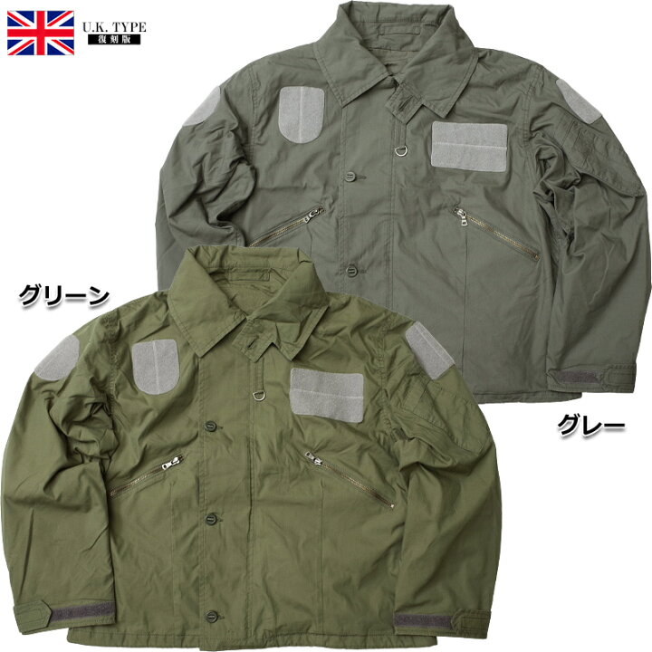 楽天市場】イギリス軍タイプ RAF MK.3 フライトジャケット #JJ231YN  