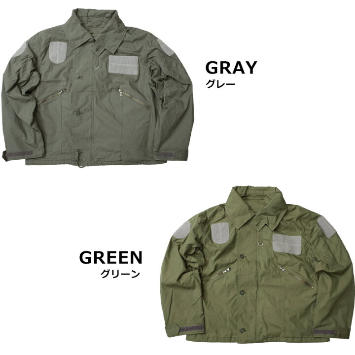 楽天市場】イギリス軍タイプ RAF MK.3 フライトジャケット #JJ231YN 