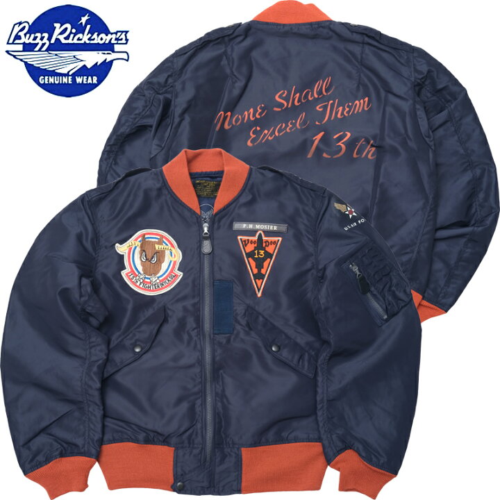 楽天市場】15%OFF！ BUZZ RICKSON