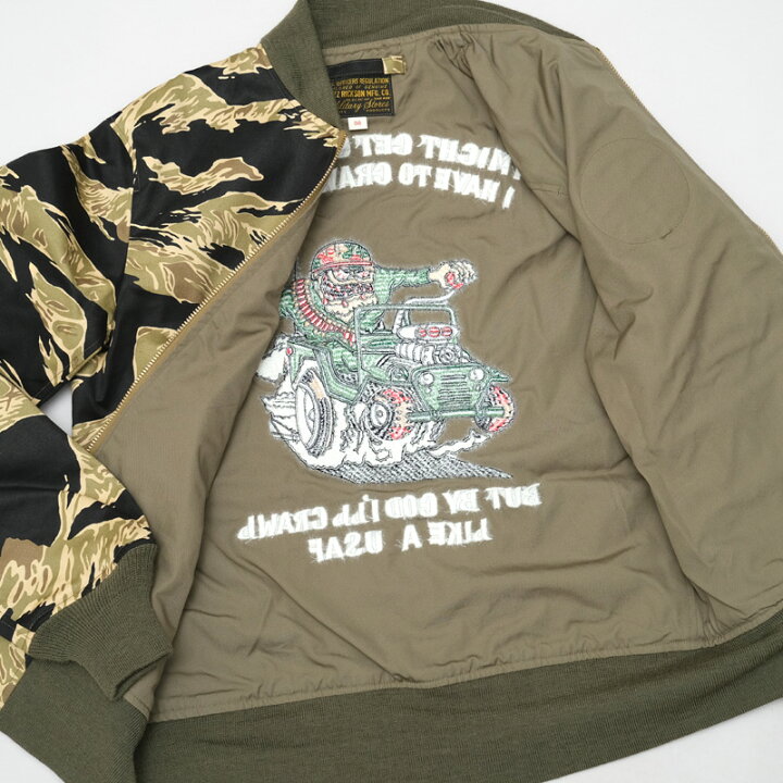 楽天市場】BUZZ RICKSON