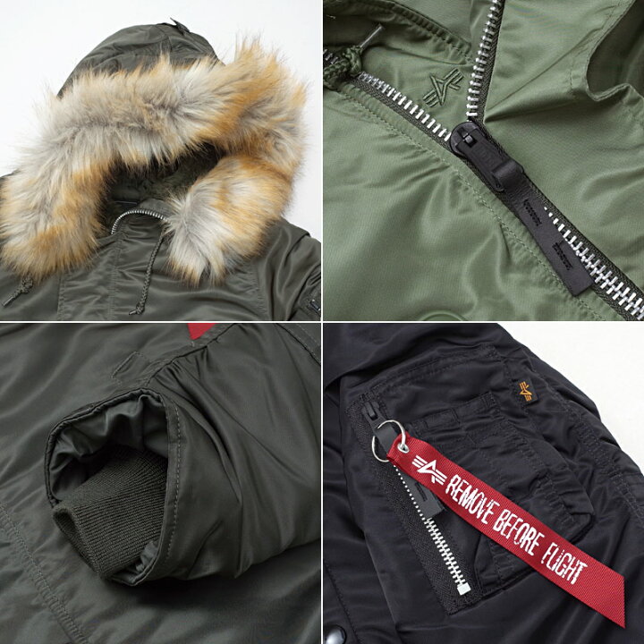 楽天市場】20%OFF！□ALPHA社 アルファ #20094 N-3B フライト 
