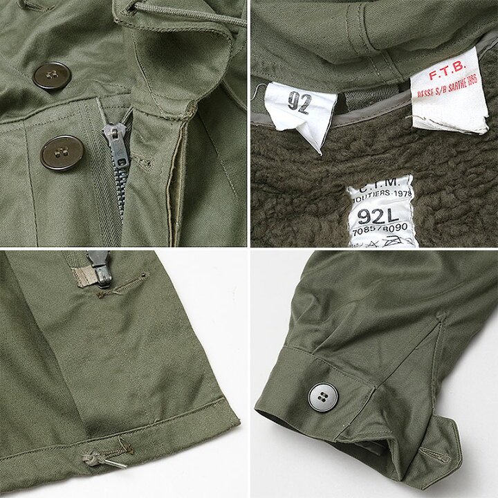 楽天市場】フランス軍 M-64 フィールドパーカー ライナー付き オリーブ  