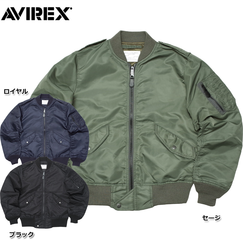 【楽天市場】AVIREX アビレックス #7830952010(6112105) L-2B