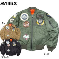 楽天市場】アビレックス ワッペン ジャケットの通販