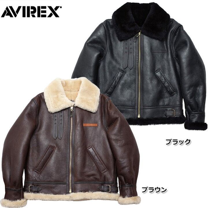 楽天市場】AVIREX アビレックス #7832950006(2105) B-3 ムートン 