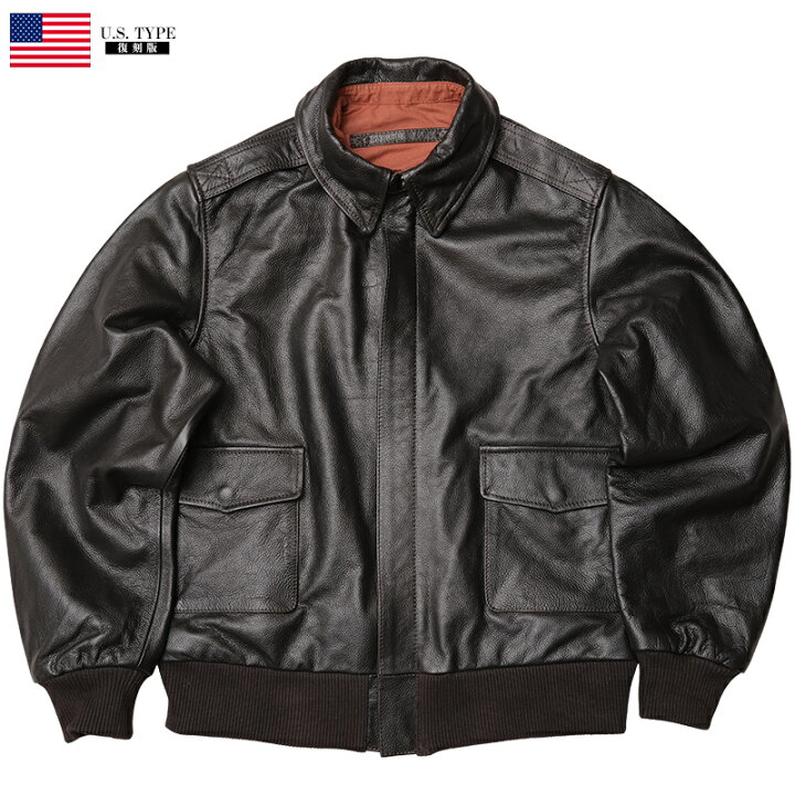 楽天市場】米軍タイプ A-2フライトジャケット JJ260YN メンズ A2  