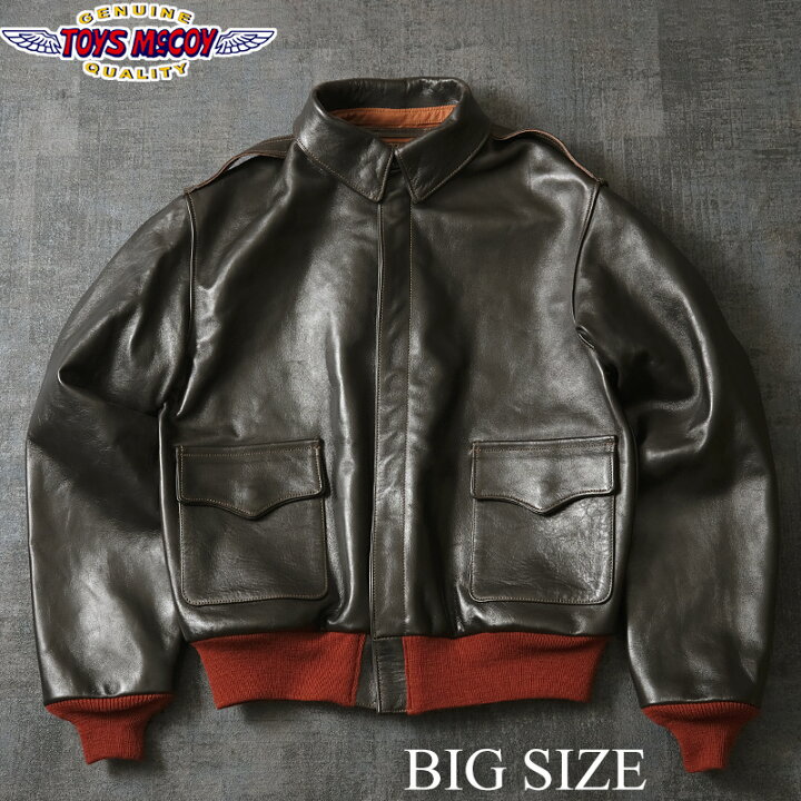 楽天市場】TOYSMcCOY トイズマッコイ #TMJ2422 A-2 フライトジャケット  