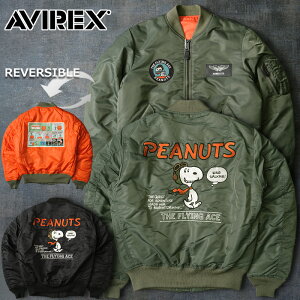 AVIREX ArbNX #7834252052 AVIREX×PEANUTS MA-1 tCgWPbgwFLYING ACExMA1 j Y ~WP u] ~^[ AE^[ Wp[ ABbNX AJW JWA H ~ 