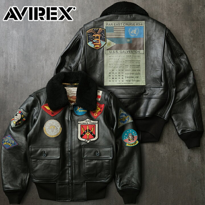 楽天市場】AVIREX アビレックス #7834950014(6181013) G-1 フライト 
