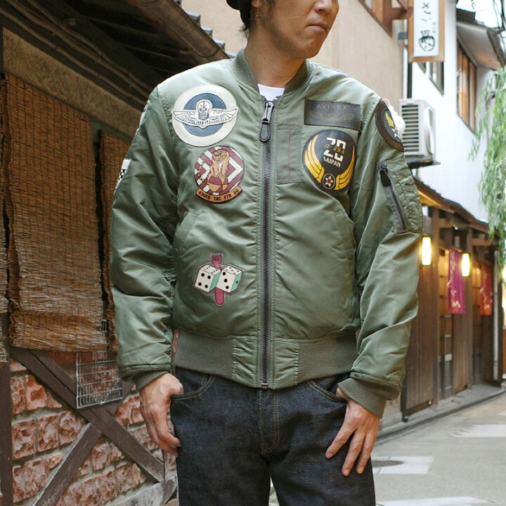 楽天市場】AVIREX アビレックス #7832952014[7830952002](6102172) MA 