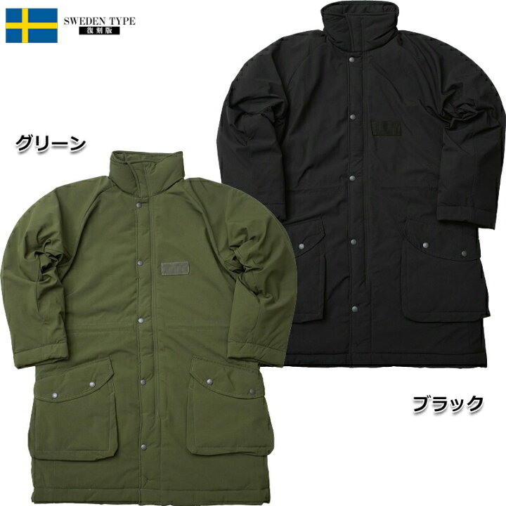 楽天市場】YMCLKYオリジナル スウェーデン軍タイプ M-90 コールド 