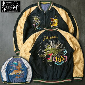 TAILORTOYO �e�[���[���m #TT15683 Early 1950s Style �A�Z�e�[�g ���o�[�V�u�� �X�J�W�����wDRAGON HEAD×EAGLE�x�G�C�W���O���f�������Y �j�� �A�E�^�[ �u���]�� �X�[�x�j�A �X�[���F�j�A �W�����p�[ �W��