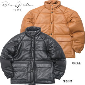 ノベルティープレゼント Retro grade レトログレード #7932250001(8521033) レザー パディング ジャケット メンズ 男性 ダウン レザー シープ ラム 羊革 本革 革ジャン 皮 アウター アメカジ カジュアル