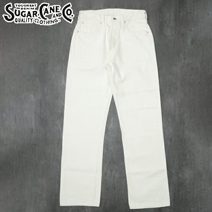 楽天市場】SUGARCANE シュガーケーン #SC42560 13oz. ホワイトデニム 