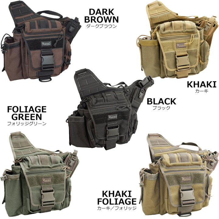 楽天市場】MAGFORCE マグフォース #MF-0411 Jumbo Versipack ワン  
