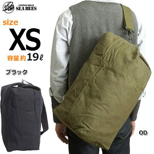 10%OFFI~^[ Rbg_btobO XSTCY S2F BD001YN RbgobO LoXobO z V_[obO Jo  ΂  Lv AEghA s