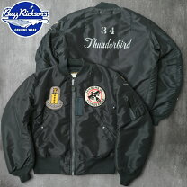 楽天市場】us air force（サイズ（S/M/L）L）（コート・ジャケット 