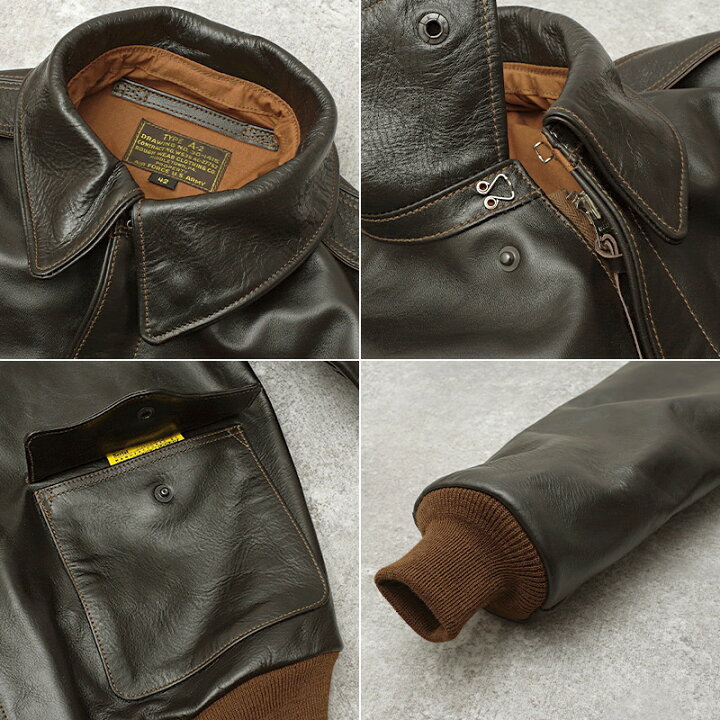楽天市場】TOYSMcCOY トイズマッコイ #TMJ2526 A-2 フライトジャケット 