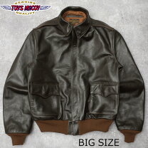 楽天市場】MACK DADDY 2（コート・ジャケット｜メンズファッション）の通販 