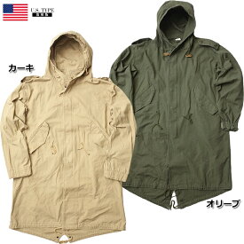 楽天市場 M 65 モッズコート Xsの通販