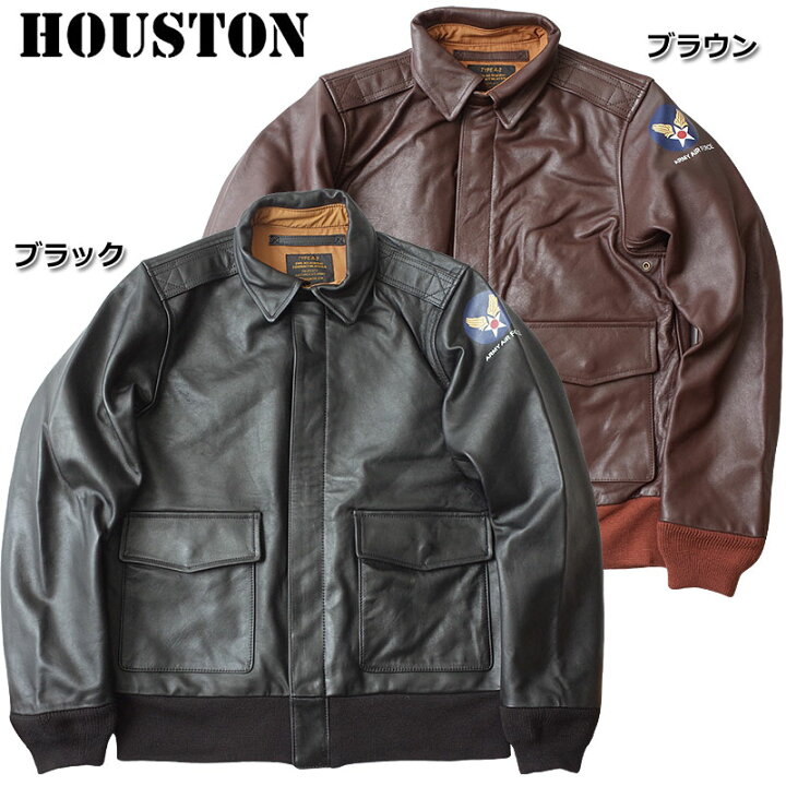 楽天市場】20%OFF！□HOUSTON ヒューストン #8173 A-2 レザー  