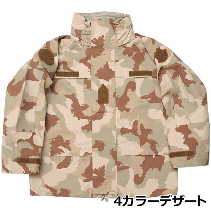 楽天市場】ハンガリー軍 ウォータープルーフ フィールドパーカー 