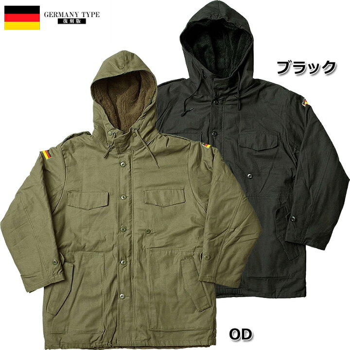 楽天市場】ドイツ軍タイプ ライナー付き フィールドパーカー 新品 OD 