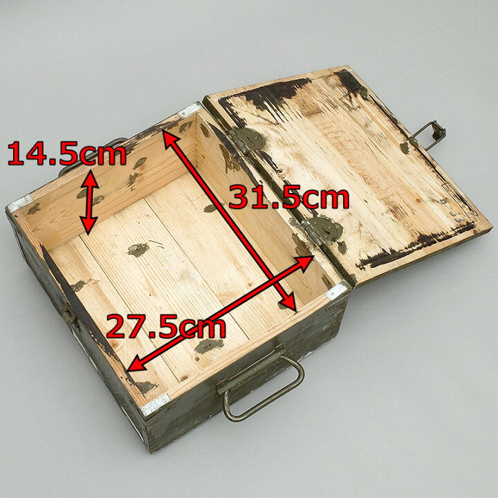 楽天市場】チェコ軍 アンモボックス ウッド S オリーブ USED BX101UN 