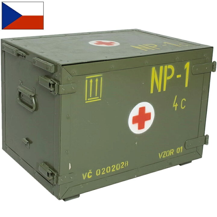 楽天市場】チェコ軍 メディカルボックス USED BX029UN : ミリタリー 