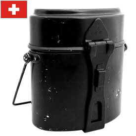 スイス軍 アルミ 飯盒 3ピース ブラック USED EE827NN 飯ごう はんごう クッカー メスキット メスティン キャンプ用品 アウトドア レジャー インテリア ディスプレイ 黒 実物ミリタリー 軍モノ 軍物