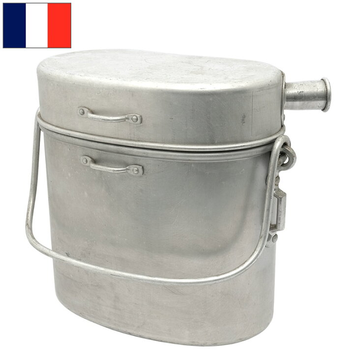 フランス軍 M52 アルミメスティン メスキット（希少新品フランス軍 M52 