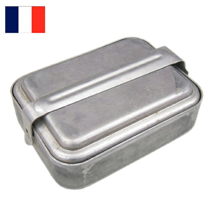 楽天市場】フランス軍 M52メスキット USED EE061UN 仏軍 M-52 