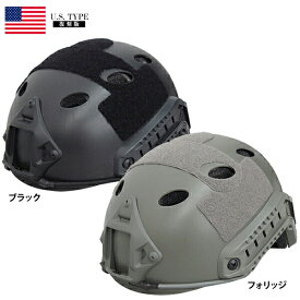 楽天市場 米軍 ヘルメットの通販