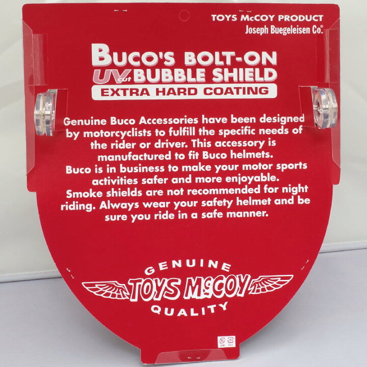 楽天市場】BUCO ボルトオン・バブルシールド WITH シールド 