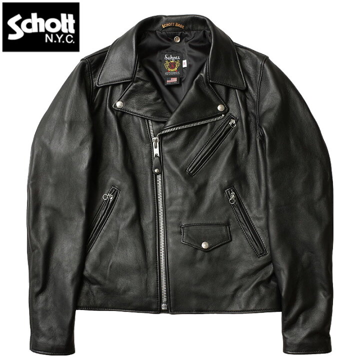 楽天市場】Schott ショット #7823950089[7150009](7525) 228US  