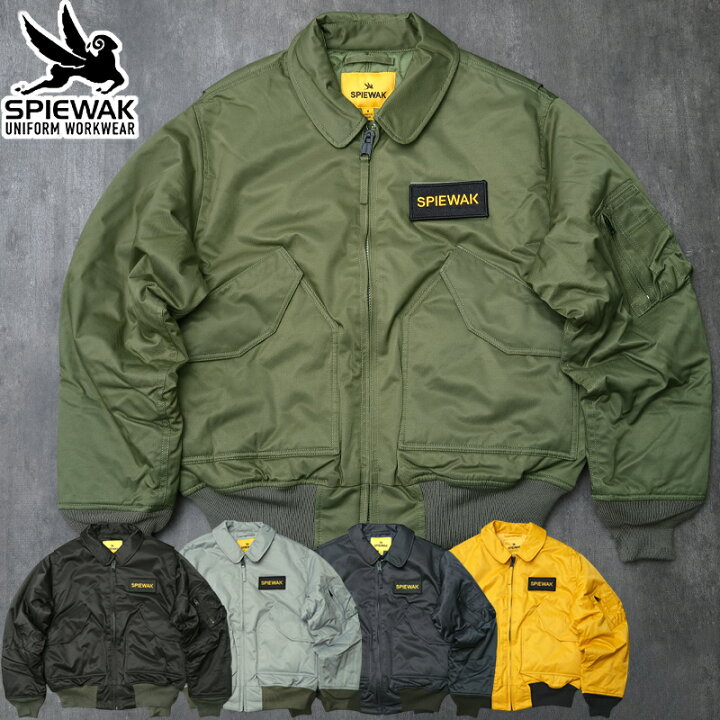 楽天市場】30%OFF！□SPIEWAK スピワック #TO1004 CWU-55/P フライト 