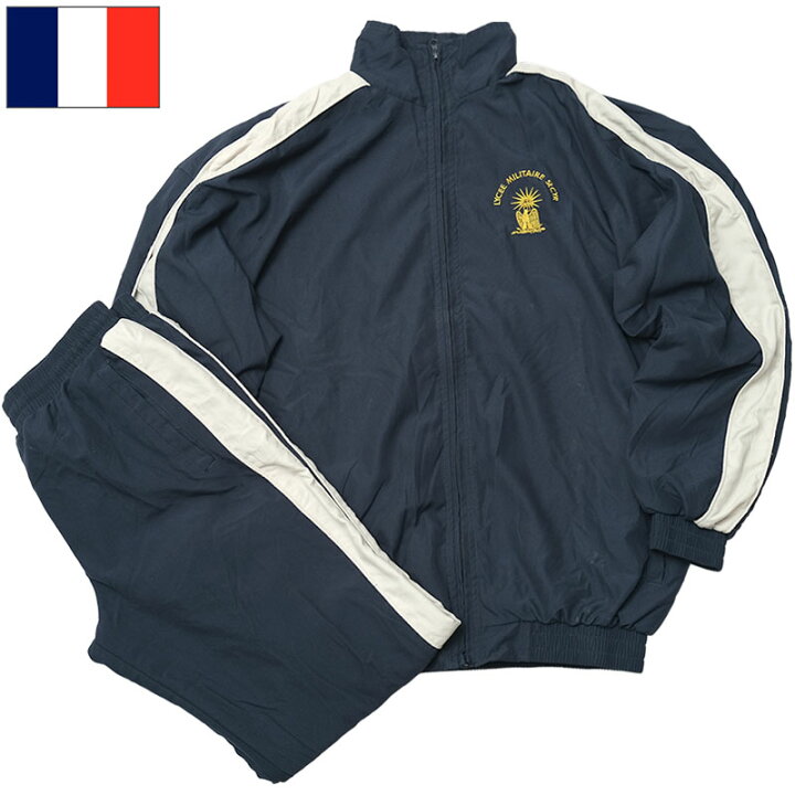 楽天市場】フランス軍 ST CYR ジムスーツ ネイビー デッドストック 
