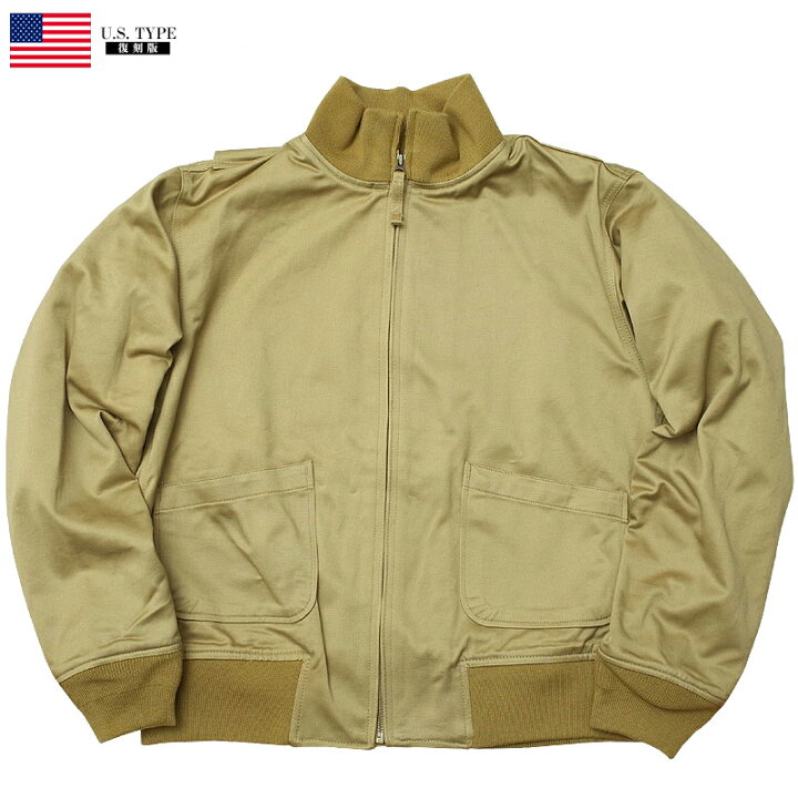 楽天市場】米軍タイプ WW2 タンカースジャケット 初期型 ワッペン無し 