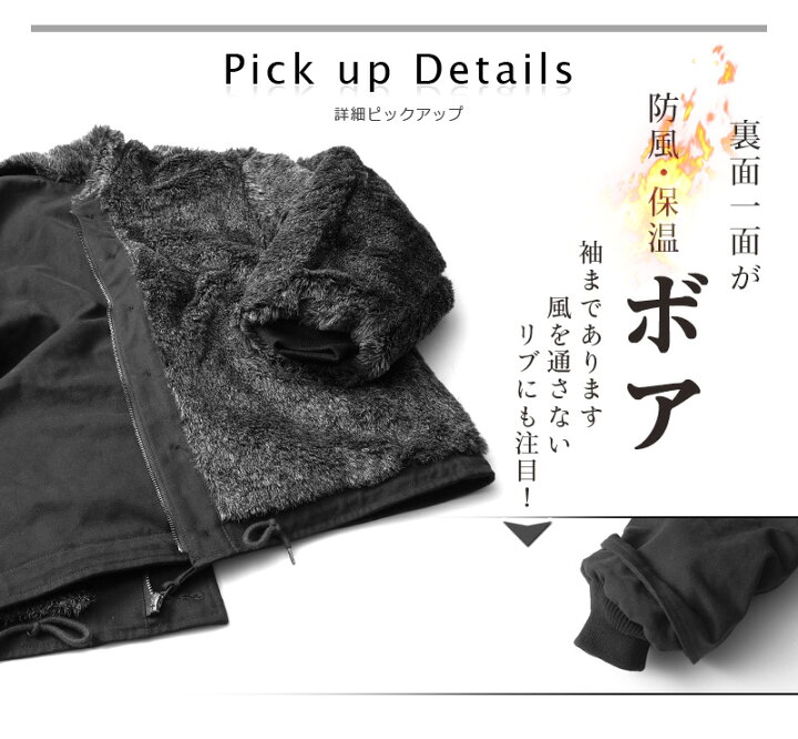 楽天市場】米軍タイプ N-1デッキジャケット ブラックファー 新品 