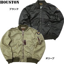 楽天市場】フライトジャケット l-2b ヒューストンの通販