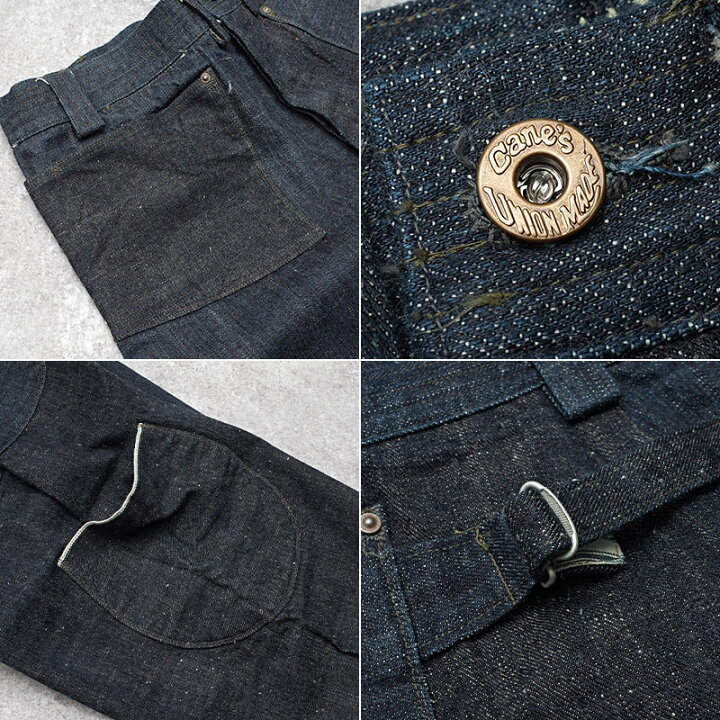 楽天市場】SUGARCANE シュガーケーン #SC42601 MFSC NAVAL CLOTHING 